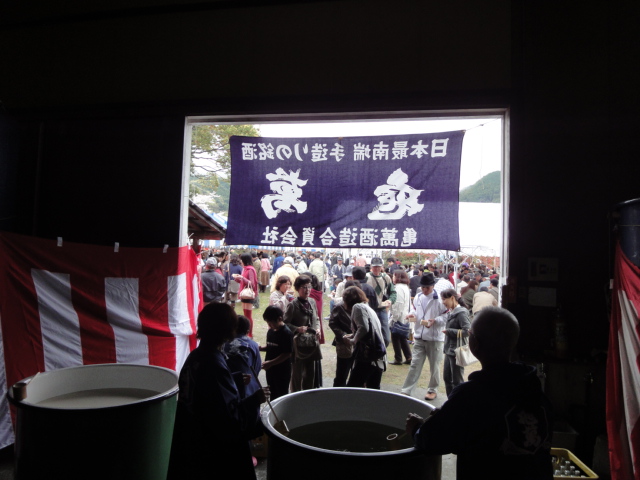 DSC04908.JPG
