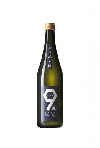 辛口純米酒 PLUS 9