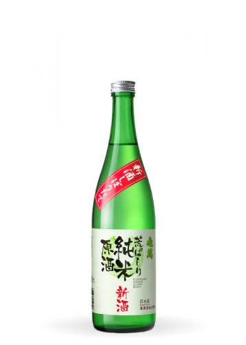 荒ばしり 純米原酒