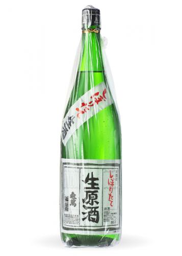 しぼりたて 生原酒